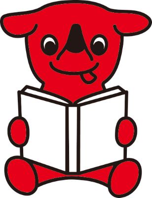 マンガをよむチーバくん