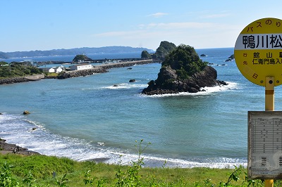 松島