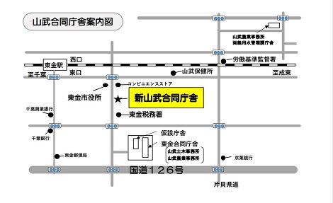 千葉県山武農業事務所両総用水管理課の案内地図