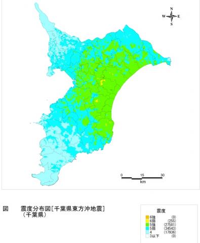 千葉県東方沖地震の震度分布予測の画像