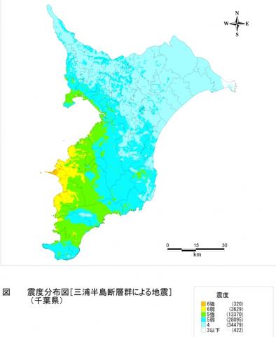 三浦半島断層群の地震の震度分布予測の画像