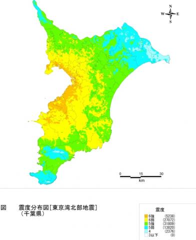 震度分布図（東京湾北部地震）