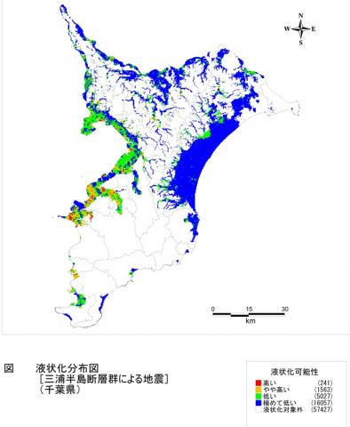 液状化危険度分布図（三浦半島断層群による地震）