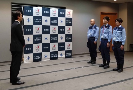 1月5日千葉県職員出発式の写真