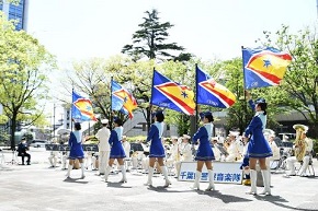 千葉県警察音楽隊の写真
