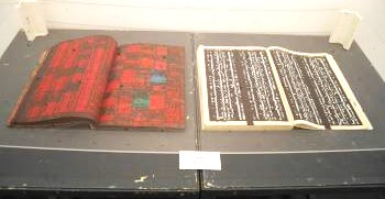令和6年度の知事賞の作品です。