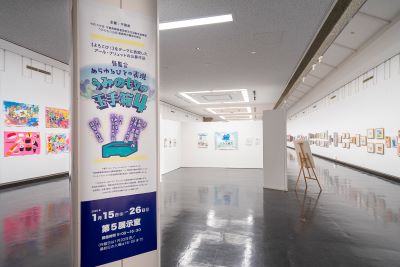 昨年度の展覧会の様子の写真です。