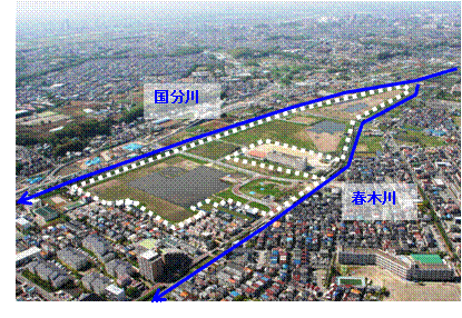 国分川調節池航空写真