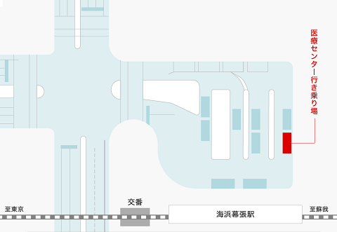 JR海浜幕張駅バス停地図