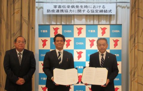 令和６年度協定締結式写真