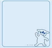 付箋柄