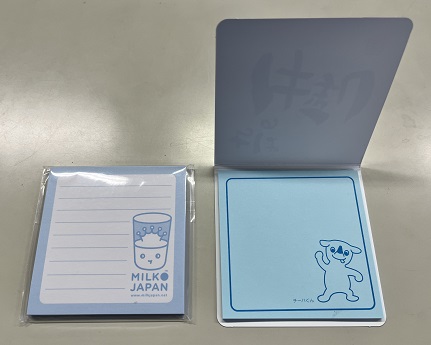プレゼントした付箋