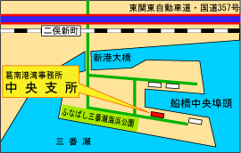 中央支所案内図