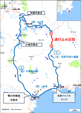 迂回にあたっては国道128号、国道465号及び県道千葉鴨川線などをご利用ください。