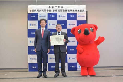 アシザワ・ファインテック　個別写真
