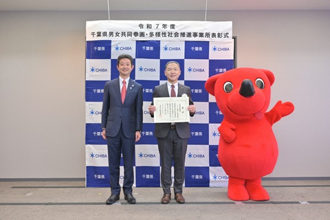 シーデーシー情報システム　個別写真