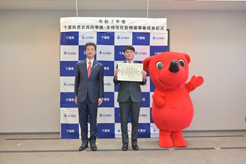マミーマート　個別写真