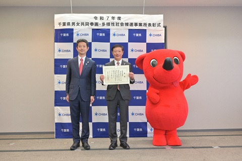 成田エアポートテクノ　個別写真