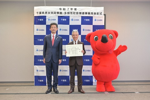 TOAシブル　個別写真