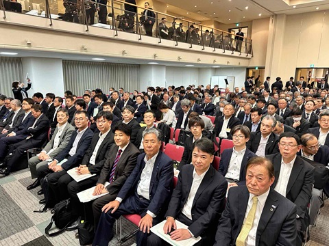 全国道路利用者会議定時総会参加者写真