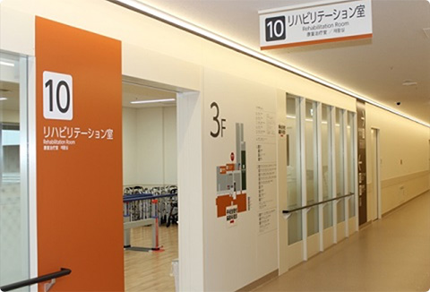 受付ロビー写真