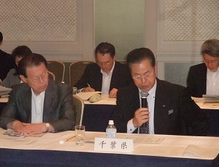 第262回関東甲信越1都9県議会議長会議