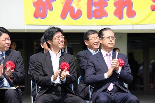 平成28年度千葉県障害者スポーツ大会