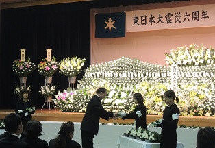 東日本大震災六周年千葉県・旭市合同追悼式