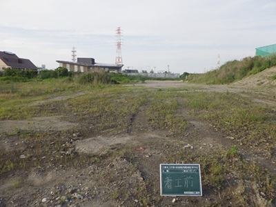 調整池築造工事施工前の写真