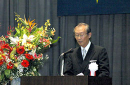 山浦学長