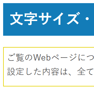 2倍に拡大する