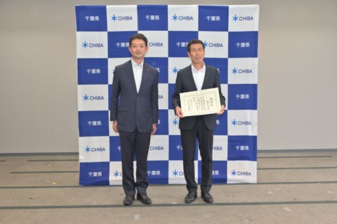 福田 和正氏と熊谷知事