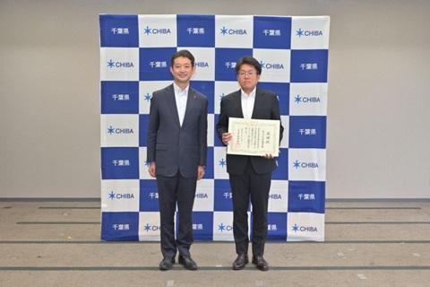 伊勢豊と熊谷知事