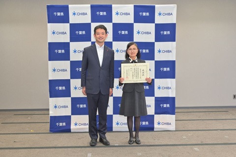 キーペックスと熊谷知事