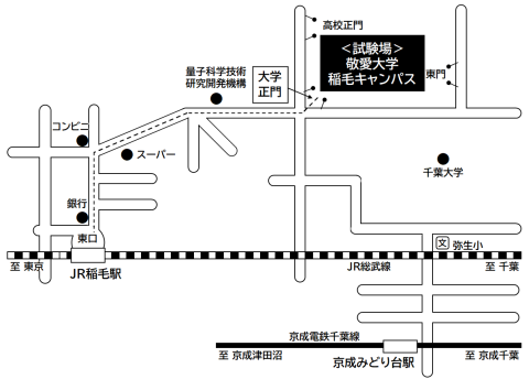千葉県警察官採用試験（県内第2回）第1次試験場案内図