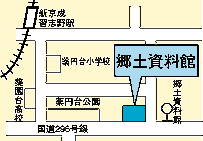 案内図