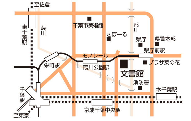 文書館地図