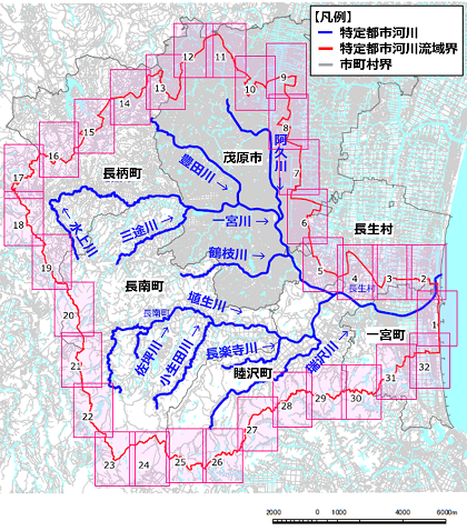 特定都市河川流域の画像