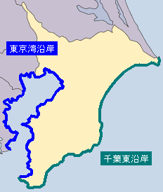 海岸保全基本計画