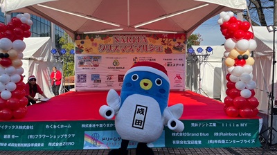 NARITAクリスマスマルシェ2025の写真