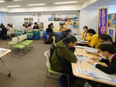 過去の移住相談会の様子２