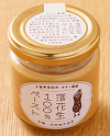 A賞の写真2
