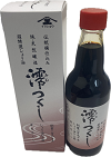 A賞の写真5