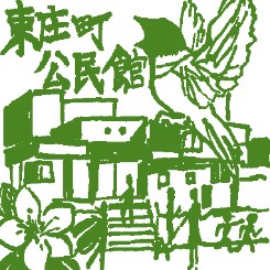 過去のスタンプの一例