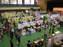 鎌ケ谷市産業フェスティバル