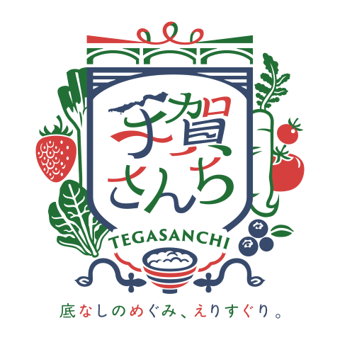 手賀さんちのロゴデザイン