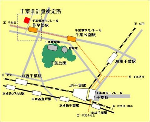 計量検定所交通案内図