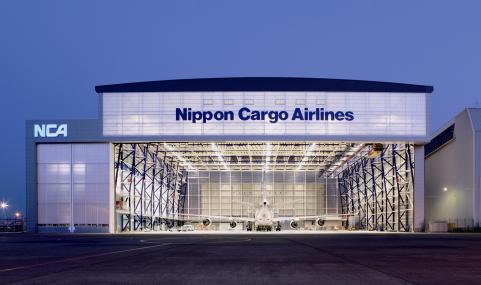 日本貨物航空株式会社ライン整備ハンガー　画像