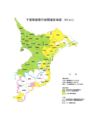 千葉県建築行政関連区域図の画像