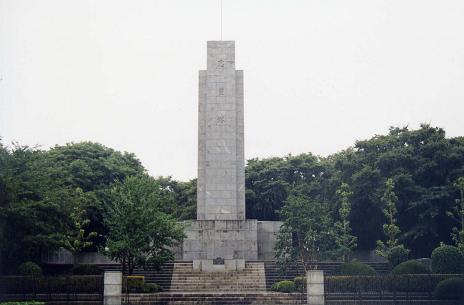 千葉県忠霊塔